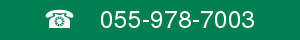 tel